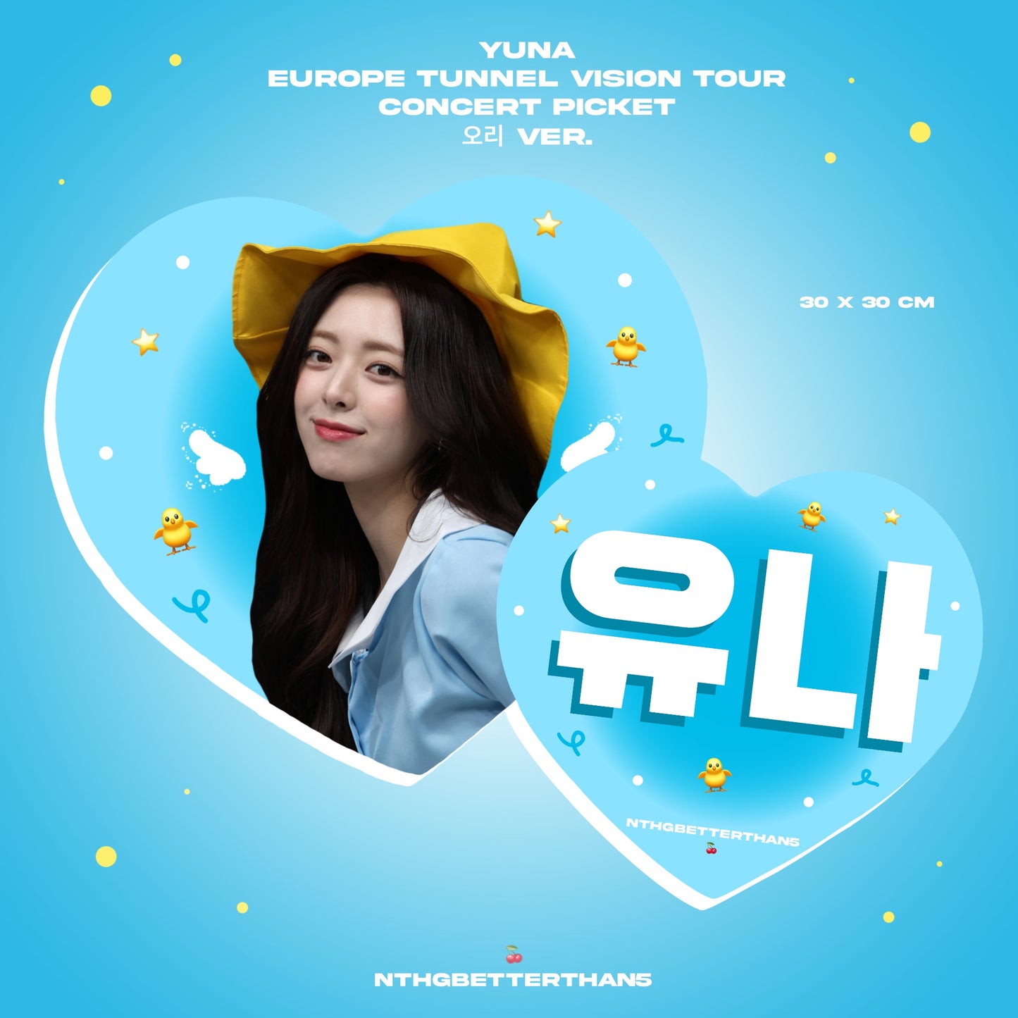 PREORDER - Yuna ICE CREAM concert pickets