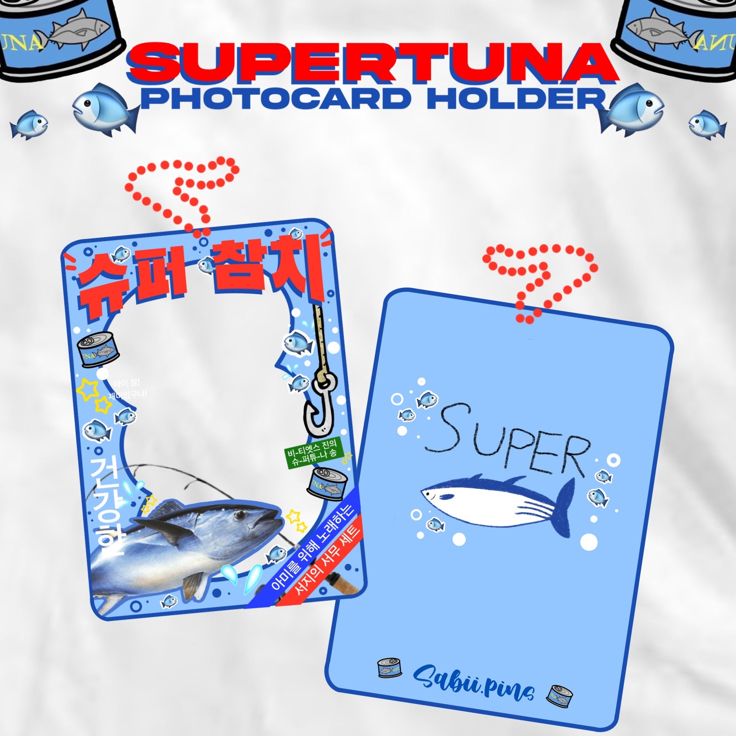 PREORDER SUPER TUNA acrylic photocard holder