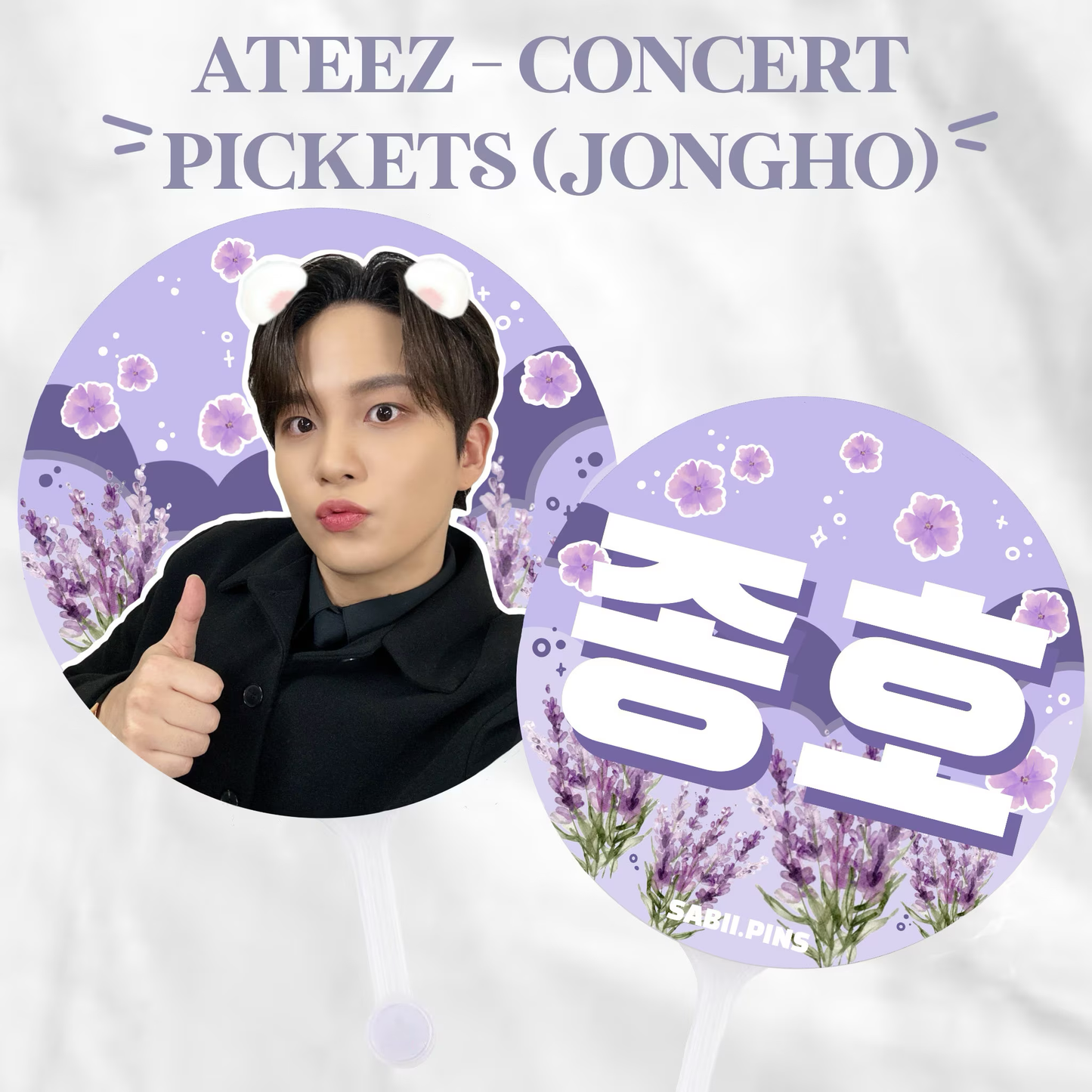 PREORDER - ATEEZ concert pickets
