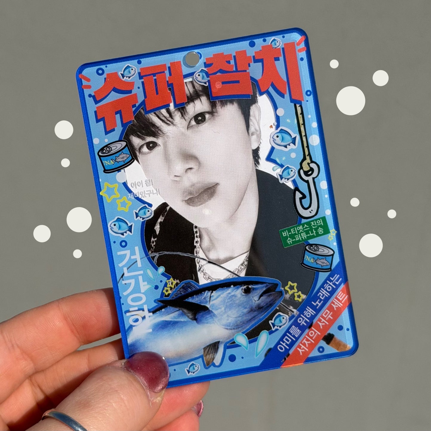 SUPER TUNA acrylic photocard holder