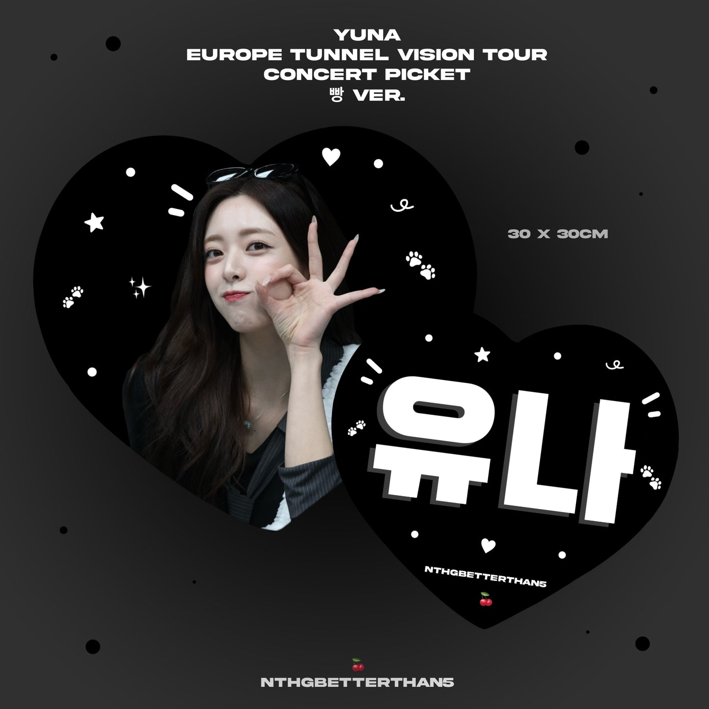 PREORDER - Yuna ICE CREAM concert pickets