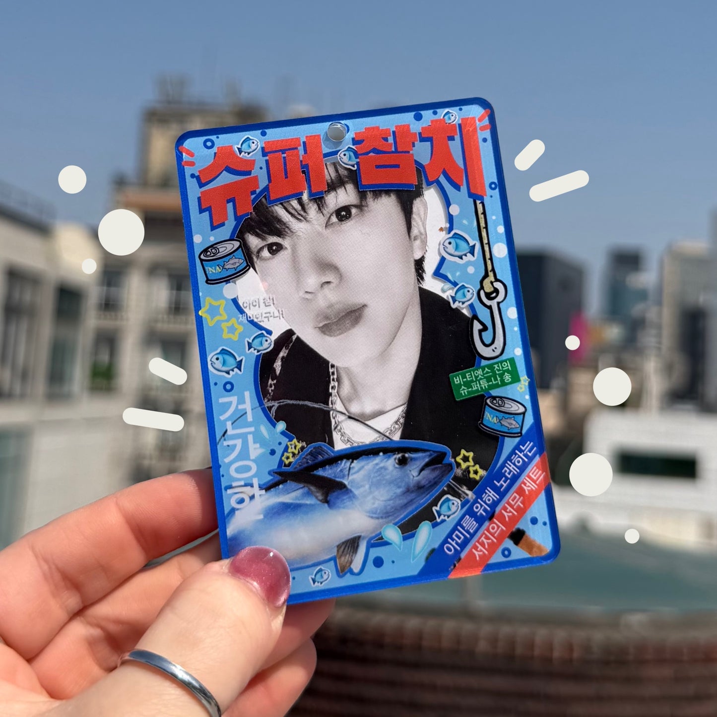 SUPER TUNA acrylic photocard holder