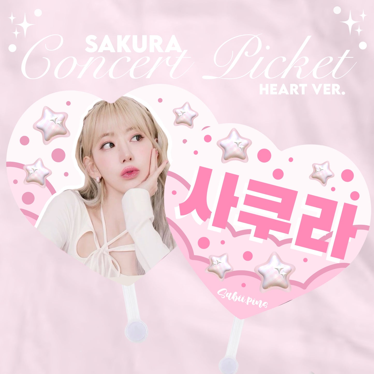PREORDER - LE SSERAFIM concert heart pickets