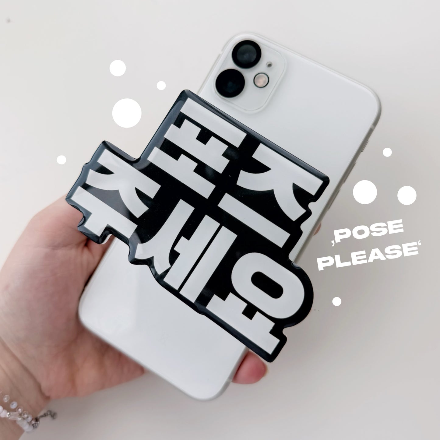 PREORDER - POSE PLEASE magnetic phone holder