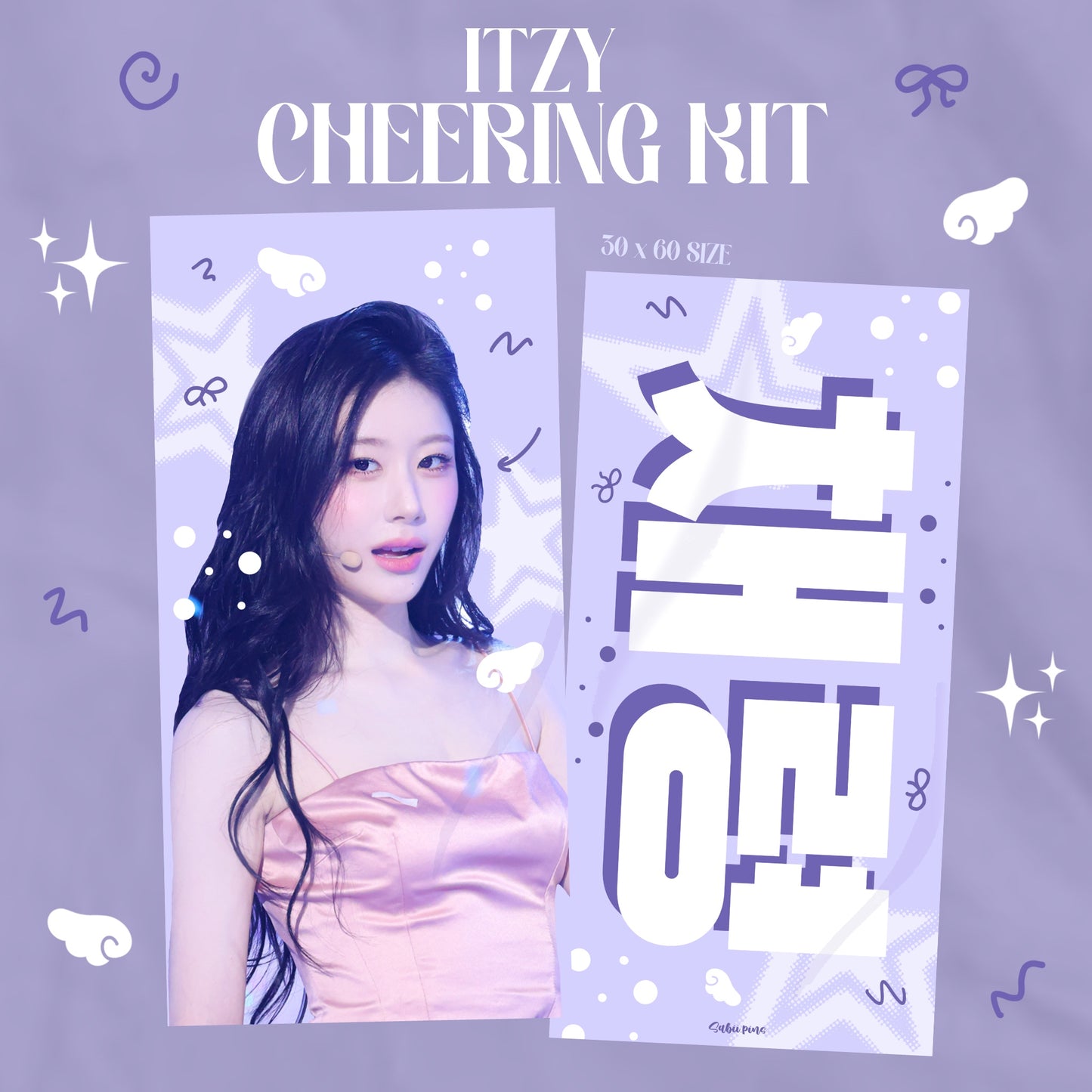 PREORDER - ITZY MOTTO Cheering Kit