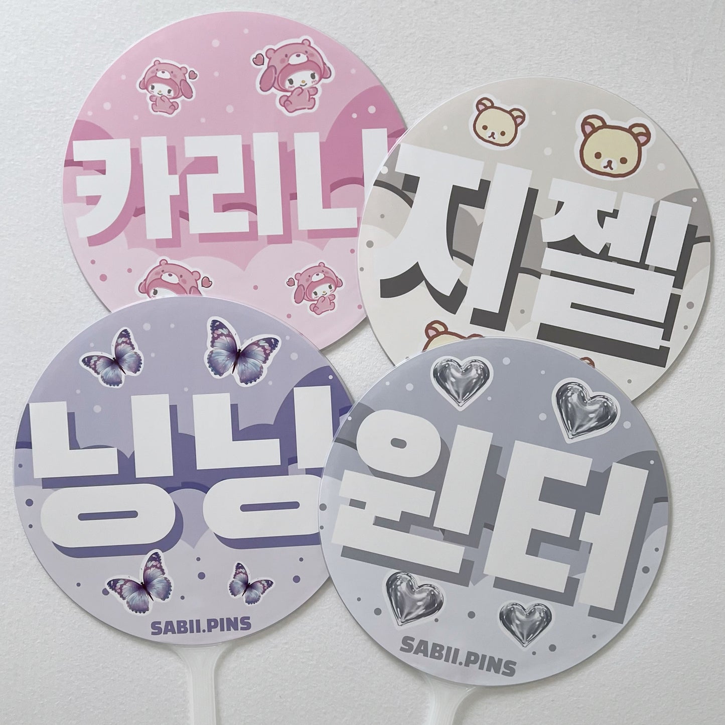 PREORDER - AESPA concert Pickets