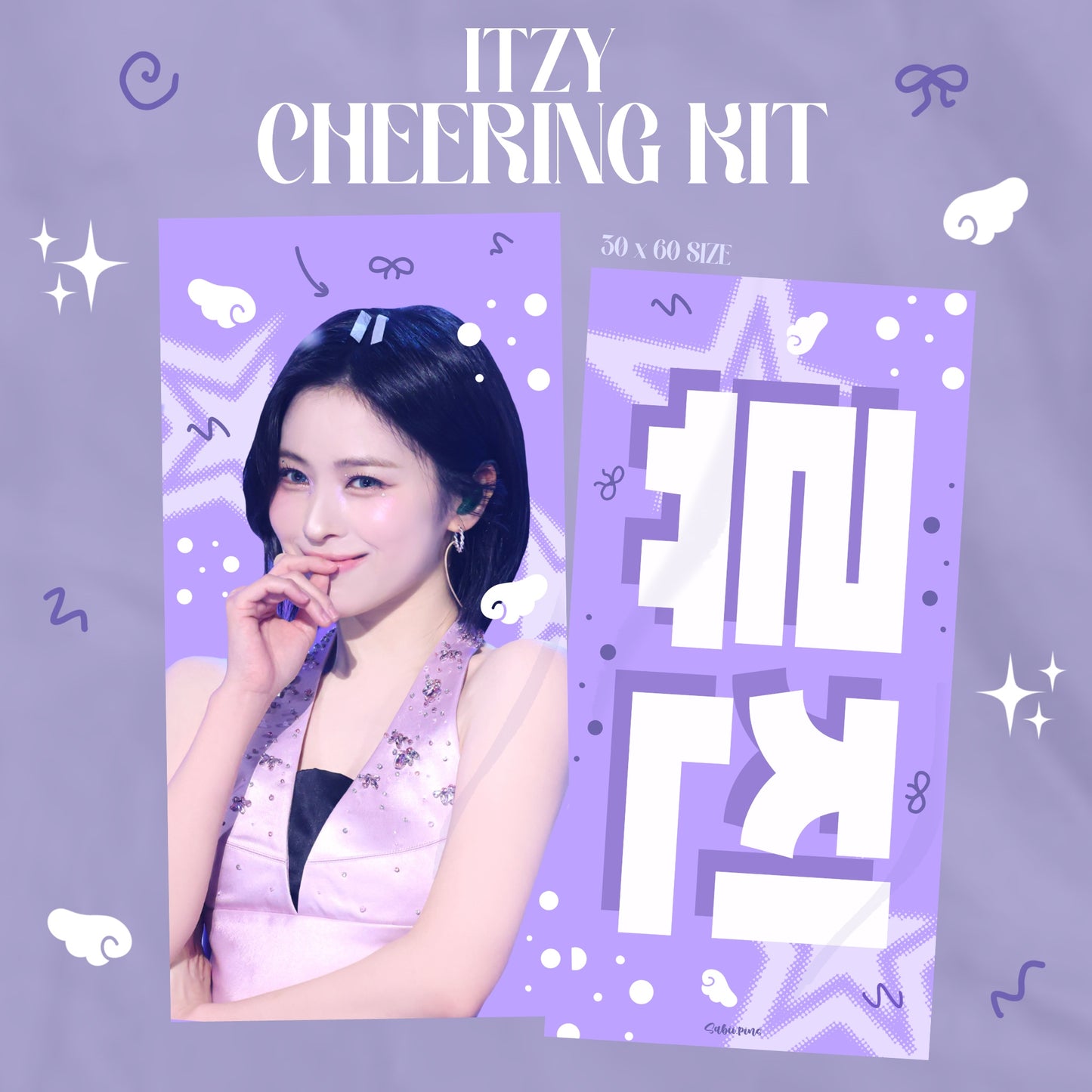 PREORDER - ITZY MOTTO Cheering Kit