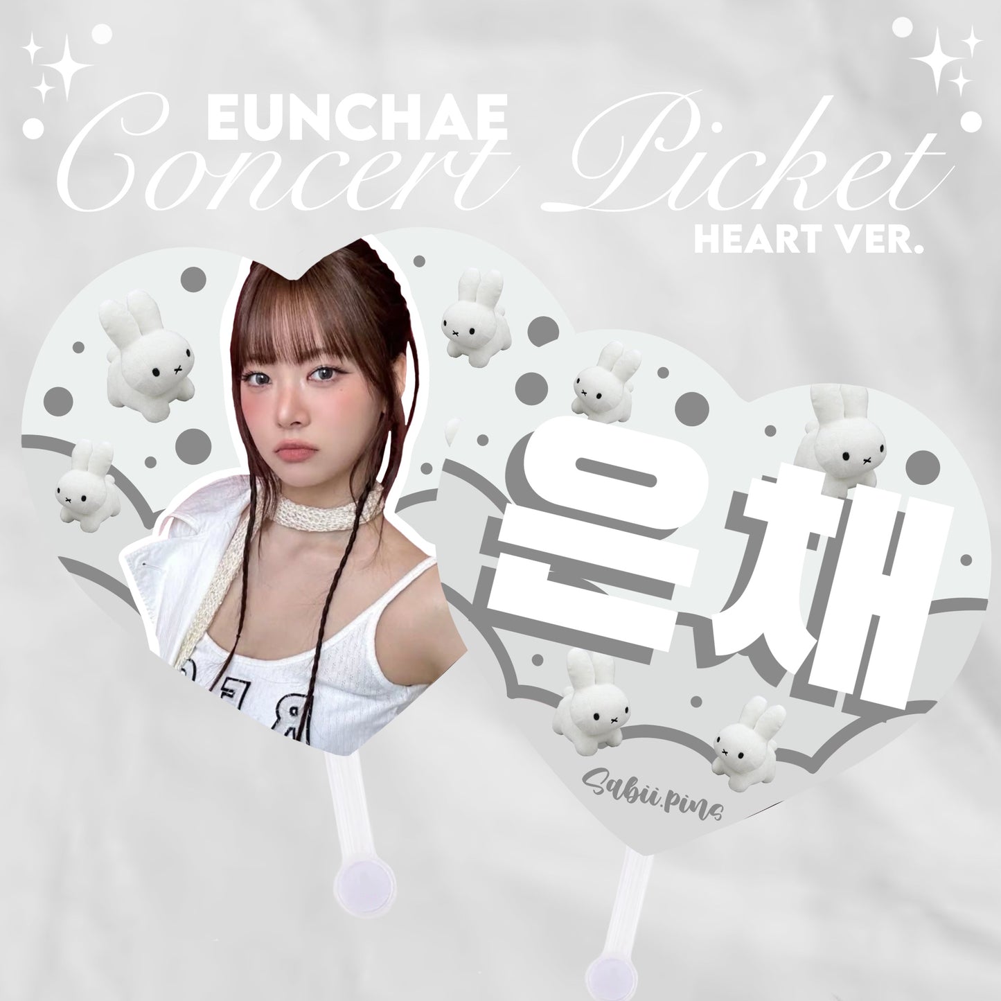 PREORDER - LE SSERAFIM concert heart pickets
